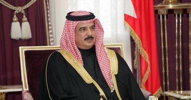 الملك حمد بن عيسى بن سلمان آل خليفة