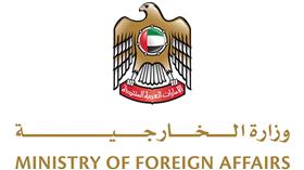 الأمارات: تخفيض مستوى التمثيل الدبلوماسي مع ايران