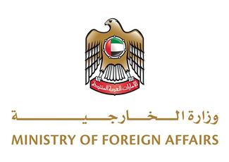 الأمارات: تخفيض مستوى التمثيل الدبلوماسي مع ايران