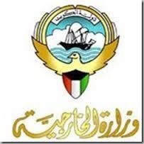 تركيا: العثور على21 قتيلا بينهم أطفال من المهاجرين