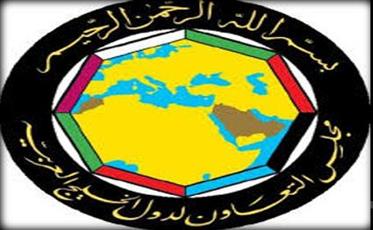وزراء التعاون يعقدون اجتماعاً استثنائياً لبحث الاعتداءات على المقار الدبلوماسية السعودية.. السبت المقبل