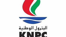 شركة البترول الوطنية الكويتية