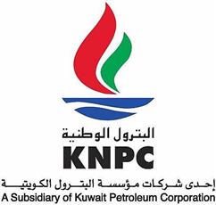 شركة البترول الوطنية الكويتية