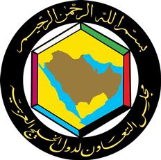 مجلس التعاون الخليجي: اجتماع طارئ لبحث العلاقات مع إيران