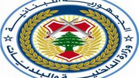 السلطات اللبنانية تُوقف أحد أخطر مهربي حبوب «الكبتاغون» المخدرة إلى دول الخليج