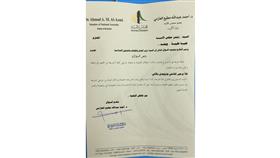 يعقوب الصانع: المؤذنين  «البدون» مستمرين في عملهم في الأوقاف ولا نيه لإنهاء خدماتهم