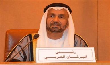 رئيس البرلمان العربي احمد الجروان