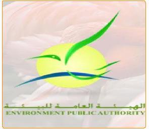 هيئة البيئة: انتشال كائن بحري نافق في مسنة الفنطاس
