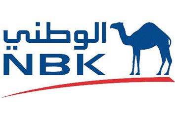 بنك الكويت الوطني