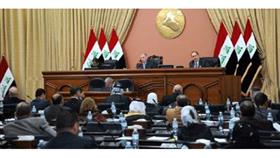 بعد دقائق من بدايتها..البرلمان العراقي يرفع جلسته