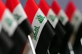 تحالف القوى السنية في العراق يقاطع جلسات البرلمان ويطلب الحماية الدولية
