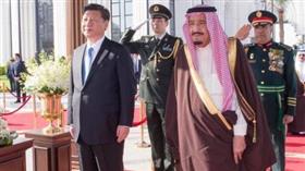 الرئيس الصيني شي جين بينغ مع العاهل السعودي الملك سلمان بن عبد العزيز