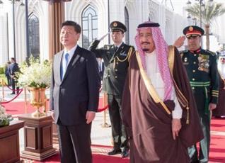 الرئيس الصيني شي جين بينغ مع العاهل السعودي الملك سلمان بن عبد العزيز