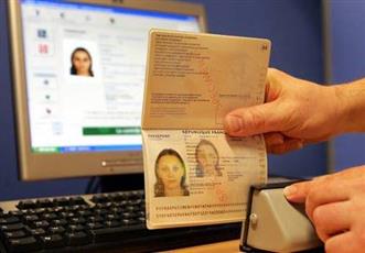 إجرات مشددة لمنح التأشيرة الأمريكية