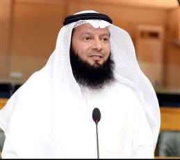 النائب د.أحمد مطيع العازمي