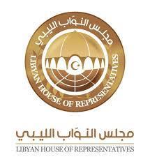 البرلمان الليبي يرفض منح الثقة لحكومة الوفاق الوطني
