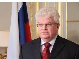 فلاديمير تشيجوف