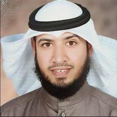 المحامي الظفيري