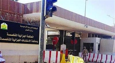 السعودية: السجن 7 سنوات لإرهابي شارك بالقتال مع جبهة النصرة