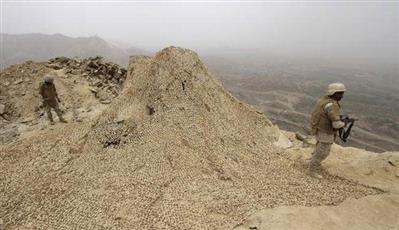 صورة أرشيفية