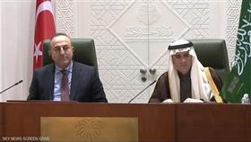 السعودية وتركيا تؤكدان تطابق مواقفهما بشأن سوريا وتدخلات ايران بالمنطقة