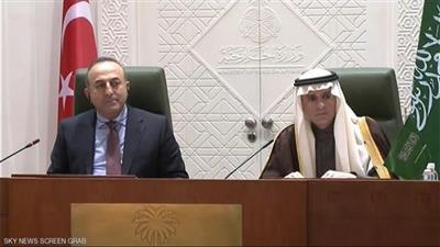 السعودية وتركيا تؤكدان تطابق مواقفهما بشأن سوريا وتدخلات ايران بالمنطقة