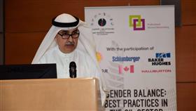 «البترول الكويتية» وشركاتها تعقد مؤتمر الممارسات المثلى لتمكين المرأة في القطاع النفطي بمشاركة الشركات النفطية العالمية