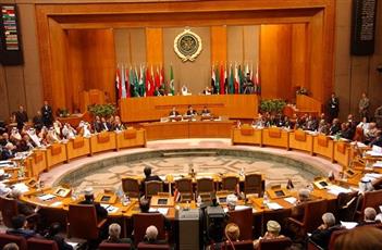 الجامعة العربية - أرشيف