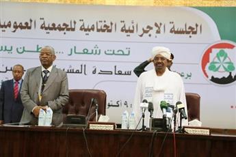 السودان تسدل الستار على عامين من المداولات بتوقيع «الوثيقة الوطنية»