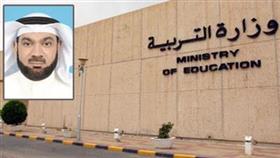 الوكيل المساعد للقطاع المالي بوزارة التربية يوسف النجار