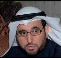 جمعية الشريعة تستنكر إحالة أحمد الذايدي الى التحقيق وتطالب مدير جامعة الكويت بتحري الحقيقة