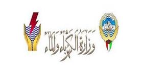 المياه تصل 316 قسيمة في «جابر الأحمد»