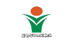 «الإنماء الاجتماعي»: حريصون على استقبال ومعالجة حالات العنف ضد الطفل