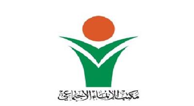 «الإنماء الاجتماعي»: حريصون على استقبال ومعالجة حالات العنف ضد الطفل