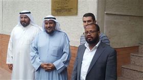 بيت الزكاة زار المركز الكويتي لرعاية الطالبات في البانيا