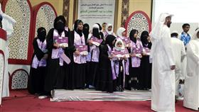 «التعريف بالإسلام» كرمت الفائزين في «مسابقة الرهيماني 15» لحفظ القران الكريم