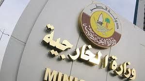 قطر تدين الهجوم على نقطة تأمين للجيش المصري بشمال سيناء