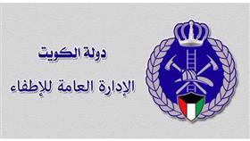«الإطفاء»: اندلاع حريق هائل في 3 مستودعات بمنطقة الشويخ الصناعية تتعامل معه فرق الإطفاء حاليا