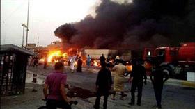 صورة أرشيفية