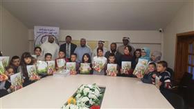 النجاة الخيرية دشنت «الجنة أجمل» للأطفال باللغة الألبانية