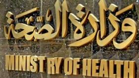 الصحة: 50 ألف متقاعد استلموا «بطاقة عافية» حتى الآن