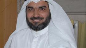 جمال  الشطي