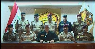 صورة من الفيديو