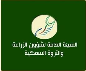 «هيئة الزراعة»: افتتاح شركتين في «الوفرة» و«العبدلي» لمساعدة المزارع الكويتي في توصيل منتجاته الزراعية
