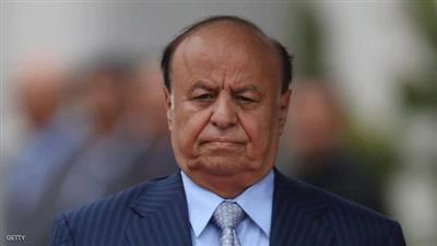 الرئيس اليمني عبد ربه منصور هادي