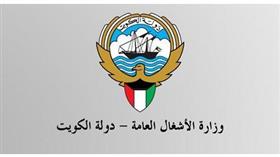 318 مليون دينار لـ «الولادة» و«الدائريين»