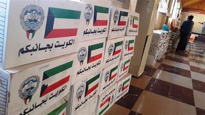 الكويت توزع 5400 سلة غذائية على النازحين العراقيين بإقليم كردستان العراق