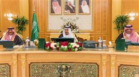مجلس الوزراء السعودي يجدد عزم المملكة على مكافحة أنشطة «حزب الله» اللبناني