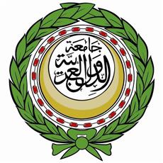 «الجامعة العربية» تؤكد التزامها بمساندة المسعى الفلسطيني لتأمين موارد المياه
