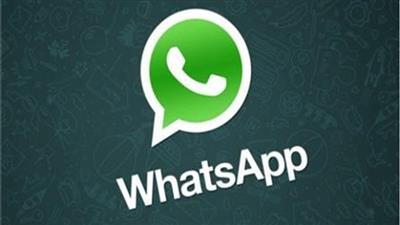 هكذا يمكن إضافة مكالمات الفيديو على واتساب